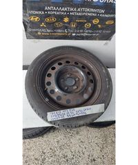 ΖΑΝΤΑ HYUNDAI i30 2007-2012 16 52910-1H600