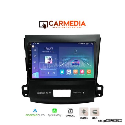 MEGASOUND - CARMEDIA CM809-13 TABLET 9'' OEM CITROEN C-CROSSER 2007 | MITSUBISHI OUTLANDER | PEUGEOT 4007 2006-2012