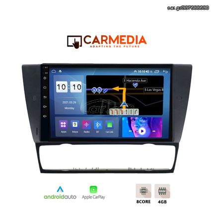 MEGASOUND - CARMEDIA CM409-13 TABLET 9'' OEM BMW SERIES 3 (E90-91-92-93) 2005-2012