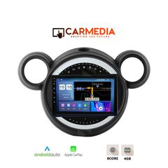 MEGASOUND - CARMEDIA CM409-13 TABLET 9'' OEM MINI COUNTRYMAN (R60) 2010-2016 | PACEMAN (R61) 2013-2016