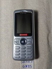 SHARP GX 15-thumb-1