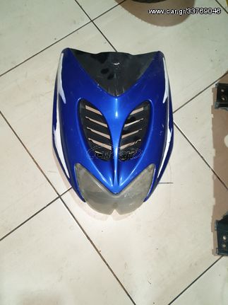 Yamaha Aerox 50 μάσκα εμπρός φανού