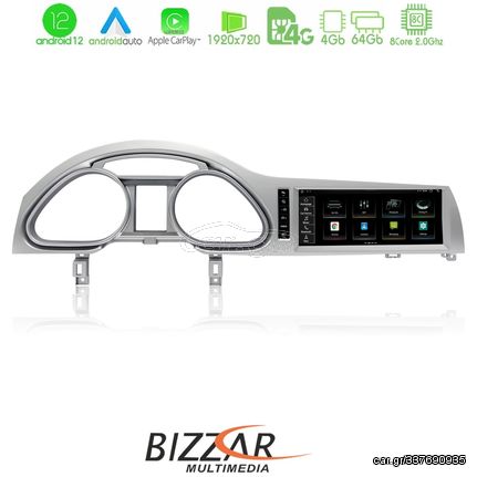 MEGASOUND - Bizzar OEM Audi Q7 4L 2006-2009 με MMI2G Android12 8core 4+64GB Navigation Multimedia Station 10.25"