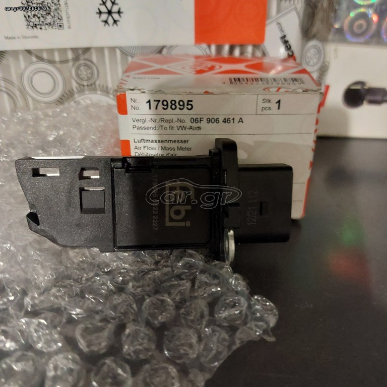Maf sensor
