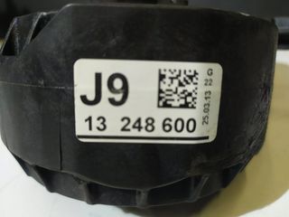 ΒΑΣΗ ΣΑΣΜΑΝ OPEL ASTRA J A17DTE 13248600 J9-thumb-1