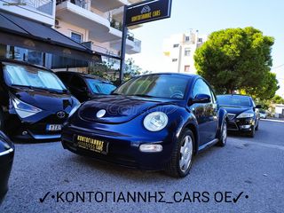 Volkswagen Beetle '03 ✓•ΕΛΛΗΝΙΚΟ✓•