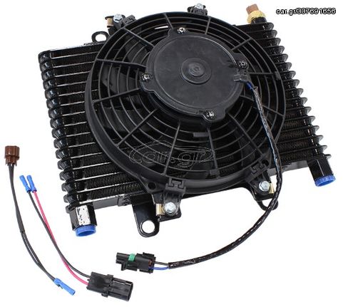 Competition Oil & Transmission Cooler - 1/2" NPT, 13-1/2" x 9" x 3-1/2", with Fan