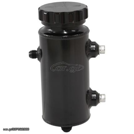 Universal Fabricated Alloy Power Steering Reservoir - 650ml capacity - Black finish