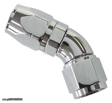 880 Elite Series Full Flow Cutter Swivel 45° Hose End -20AN - Suits 100 & 450 Series Hose