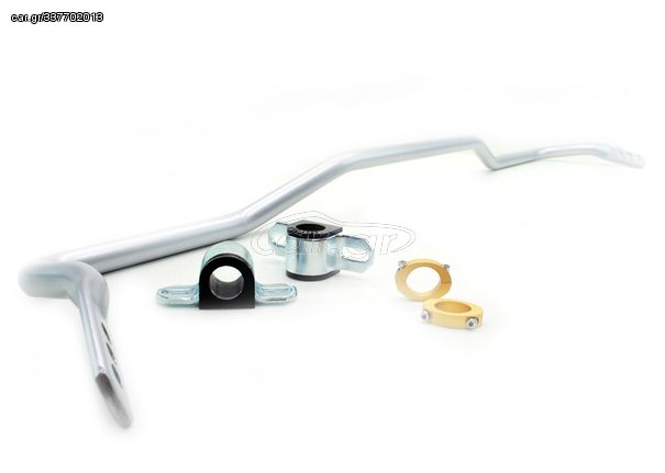 RearSway bar - 25mm heavy duty blade adjustable