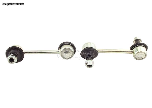 RearSway bar - link assembly