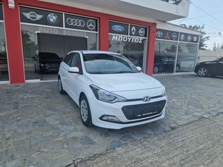 Hyundai i 20 '17