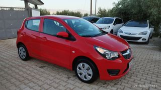 Opel Karl 2017-thumb-1