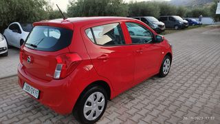 Opel Karl 2017-thumb-7