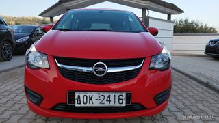 Opel Karl 2017-thumb-2