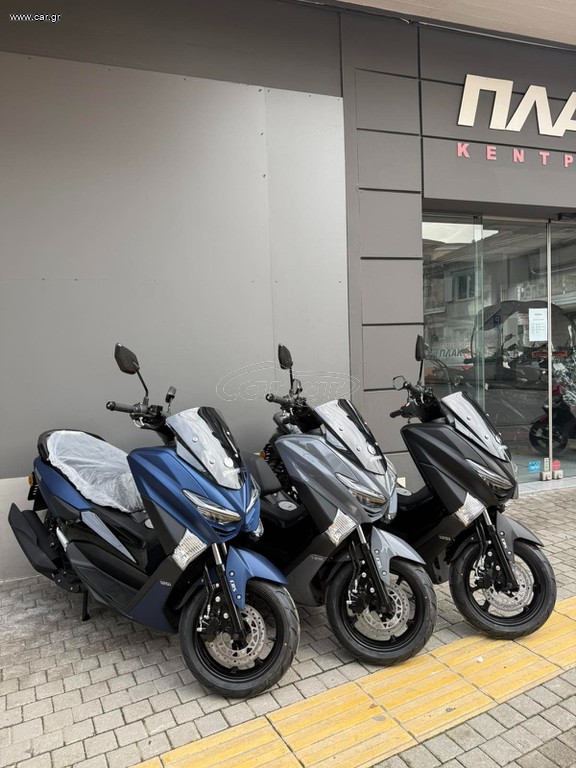 Diletta D-MAX 125i 2026 CBS 24 ΑΤΟΚΕΣ ΔΟΣΕΙΣ ΕΤΟΙΜΟΠΑΡΑΔΟΤΟ