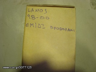 ΣΕΤ ΠΡΟΒΟΛΑΚΙΑ LANOS 98-00-thumb-2