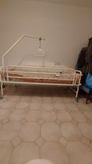 Νοσοκομειακό κρεβάτι 