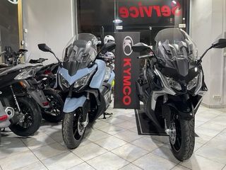 Kymco AK 550 '24 PREMIUM E5 + *ΔΩΡΑ ΠΡΟΣΦΟΡΑΣ*