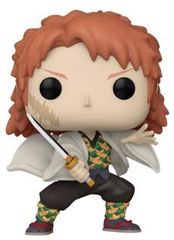 Funko Pop! Animation: Demon Slayer - Sabito (No Mask) #1404 Vinyl Figure