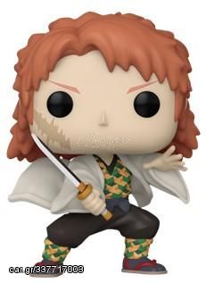 Funko Pop! Animation: Demon Slayer - Sabito (No Mask) #1404 Vinyl Figure