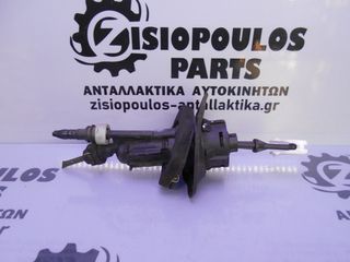 ΑΝΩ ΑΝΤΛΙΑ-ΤΡΟΜΠΑ ΣΥΜΠΛΕΚΤΗ FORD FOCUS 2004-2011 (INT 1)