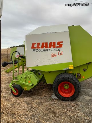 Claas '07 rollant 254rc