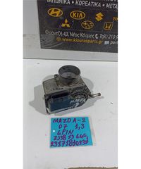 ΠΕΤΑΛΟΥΔΑ ΓΚΑΖΙΟΥ ΗΛΕΚΤΡΙΚΗ MAZDA 2 2007-2014 ZJ38-13640-thumb-2