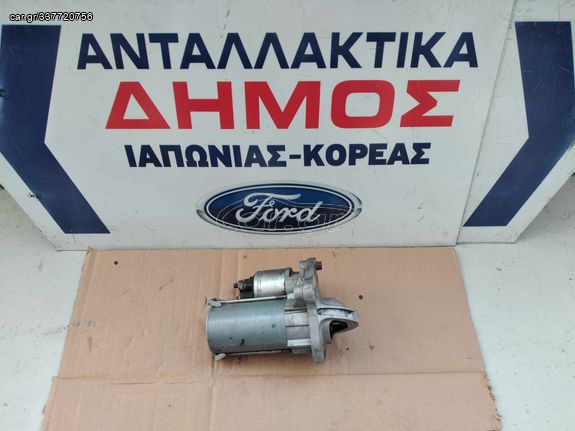 FORD B-MAX '12- DIESEL ΠΕΤΡΕΛΑΙΟ ΜΕΤΑΧΕΙΡΙΣΜΕΝΗ ΜΙΖΑ ΜΕ ΚΩΔΙΚΟ 8V21-11000-AE/AC/AD 10 ΔΟΝΤΙΑ