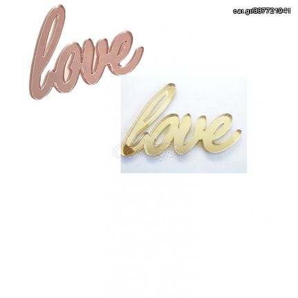 Plexiglass Love Gold Mirror 1 τμχ