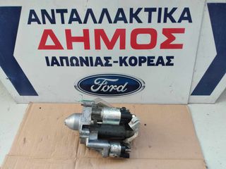 FORD C-MAX '14-'19 1.5cc DIESEL ΠΕΤΡΕΛΑΙΟ ΑΥΤΟΜΑΤΟ ΜΕΤΑΧΕΙΡΙΣΜΕΝΗ ΜΙΖΑ ΜΕ ΚΩΔΙΚΟ F1FT-11000-LA 13 ΔΟΝΤΙΑ