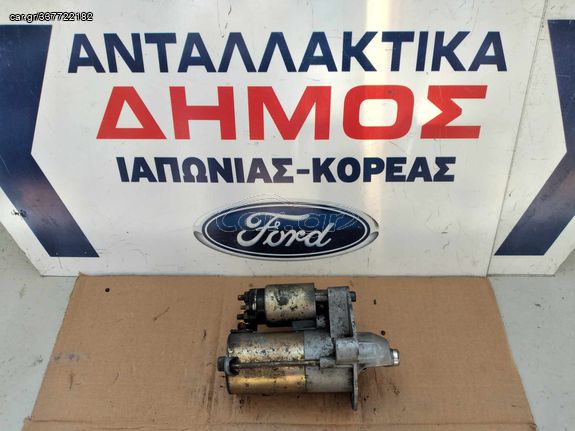 FORD FIESTA '02-'08 F6JA/F6JB ΜΕΤΑΧΕΙΡΙΣΜΕΝΗ ΜΙΖΑ