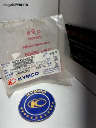 ΕΜΒΛΗΜΑ KYMCO GRAND DINK *MOTO LEADER PARTS*