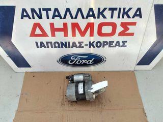 FORD FIESTA '13-'17 1.0cc ΜΕΤΑΧΕΡΙΣΜΕΝΗ ΜΙΖΑ ΜΕ ΚΩΔΙΚΟ CV6T-11000-GC 11 ΔΟΝΤΙΑ