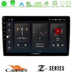 MEGASOUND - Cadence Z Series VW Group 8Core Android12 2+32GB Navigation Multimedia Tablet 10"