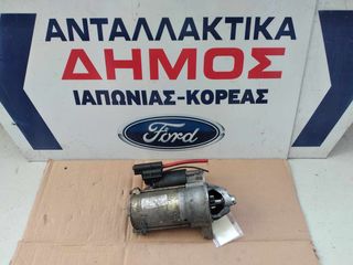 FORD FOCUS '98-'04 ECDC 2.0cc ΒΕΝΖΙΝΗ ΜΕΤΑΧΕΡΙΣΜΕΝΗ ΜΙΖΑ