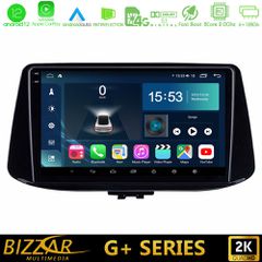 MEGASOUND - Bizzar G+ Series Hyundai i30 8core Android12 6+128GB Navigation Multimedia Tablet 9"