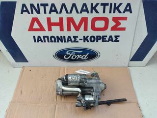 FORD KUGA '13-'16 T8MA 2.0cc DIESEL ΠΕΤΡΕΛΑΙΟ ΜΕΤΑΧΕΙΡΙΣΜΕΝΗ ΜΙΖΑ ME 13 ΔΟΝΤΙΑ 