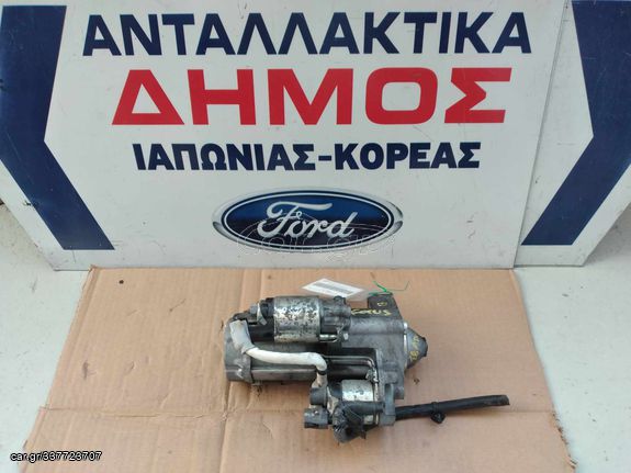 FORD KUGA '13-'16 T8MA 2.0cc DIESEL ΠΕΤΡΕΛΑΙΟ ΜΕΤΑΧΕΙΡΙΣΜΕΝΗ ΜΙΖΑ ME 13 ΔΟΝΤΙΑ 