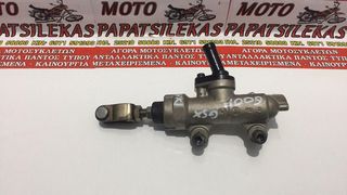 ΤΡΟΜΠΑ / ΑΝΤΛΙΑ - ΠΙΣΩ ΦΡΕΝΟΥ -> SUZUKI GSX 600F KATANA -> MOTO PAPATSILEKAS