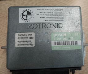 BMW 3 Series E30 M40 -E34-E-28 88-95 