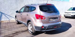 Nissan Qashqai+2 2010 1.6-thumb-3