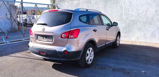 Nissan Qashqai+2 2010 1.6-thumb-4