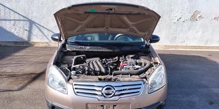 Nissan Qashqai+2 2010 1.6-thumb-28