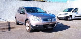 Nissan Qashqai+2 2010 1.6-thumb-2