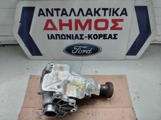 FORD KUGA '08-'13 ΜΕΤΑΧΕΙΡΙΣΜΕΝΟ ΒΟΗΘΗΤΙΚΟ ΣΑΣΜΑΝ ΜΕ ΚΩΔΙΚΟ 8V41-7L486-AD