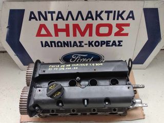 FORD FIESTA '02-'08 FXJA/FXJB 1.4cc ΒΕΝΖΙΝΗ ΜΕΤΑΧΕΙΡΙΣΜΕΝΟ ΚΕΦΑΛΑΡΙ