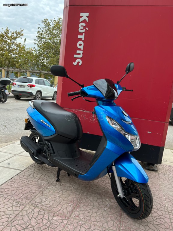 Peugeot Kisbee 2023 Standard
