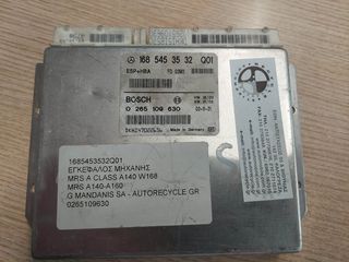 MERCEDES A Class A140W168 98-04 ΕΓΚΕΦΑΛΟΣ ΜΗΧΑΝΗΣ 