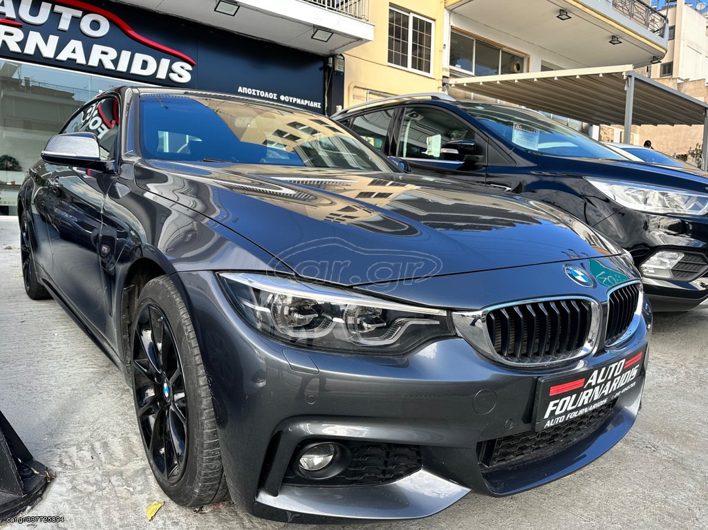 Bmw 420 Gran Coupe 2018 XDRIVE 4WD M-SPORT ΕΛΛΗΝΙΚΗΣ ΑΝΤΙΠΡΟΣΩΠΕΙΑΣ